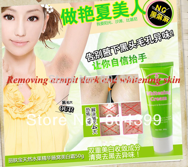  Armpit whitening cream specail formula natural free shipping skin care