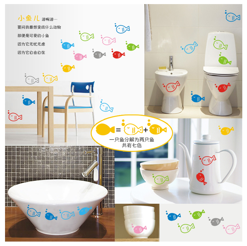 Colorful small fish 1 child real bathroom glass stickers tile stickers kitchen cabinet sticker(China (Mainland))