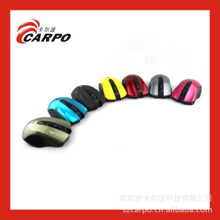 [Brand] qijianxiatianshan Cal Poly snatch market share F-16 Fighting Falcon wholesale wireless mouse(China (Mainland))