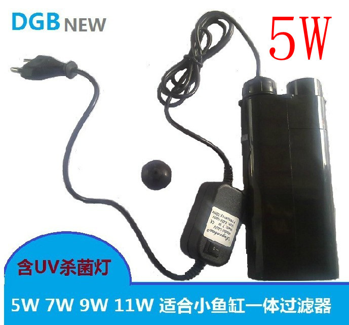 Uv filter aquarium kopen