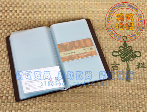 Lackadaisical 5783 business card book leather business card book this 180 business card case card holder(China (Mainland))