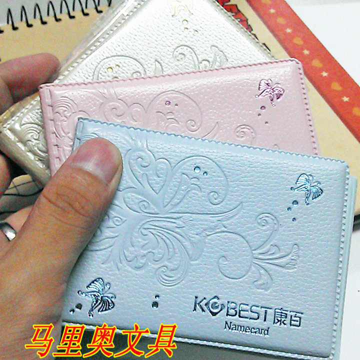 Book h1401 business card shining butterfly 40 decorative pattern business card ben male female fashion card stock(China (Mainland))
