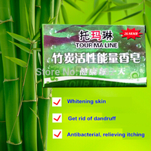 2014 NEW Product Bamboo Tourmaline Active Energy Skin Care Soap Free Shipping 6PCS