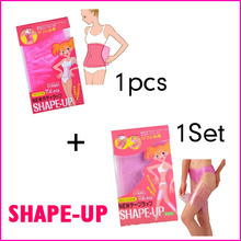 Fashion Body Shape-Up Belly Slimming Massager Belt Lose Weight Slim Patch Pink Sauna Waist Belt Free Shipping