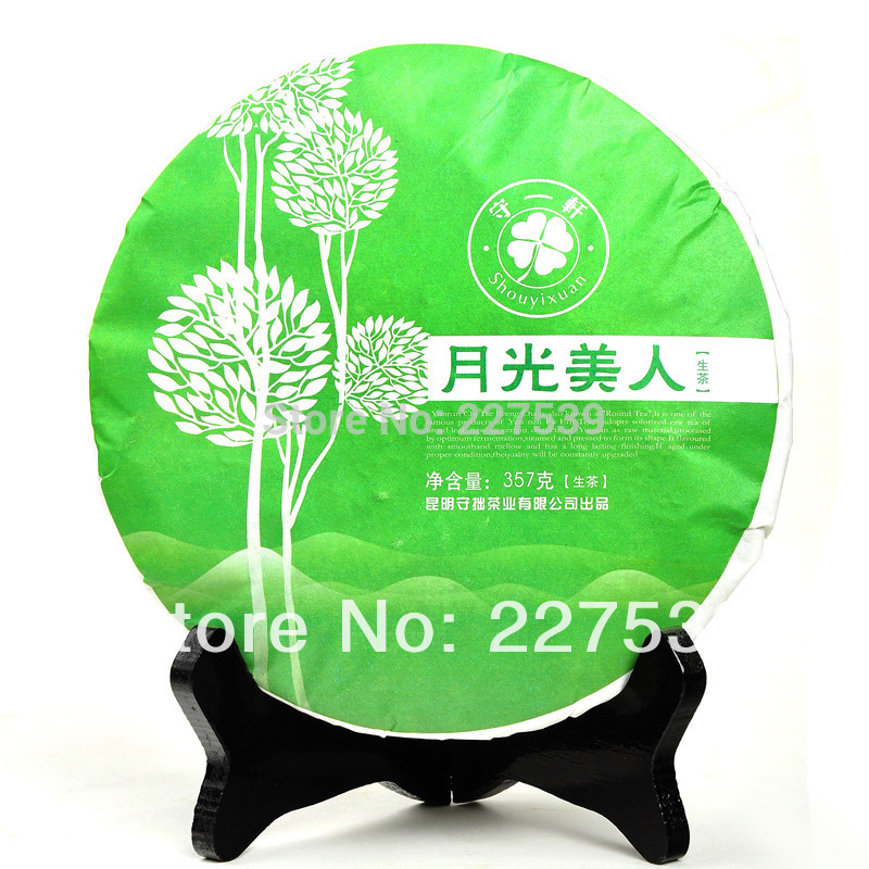 pu113 Promotion Yunnan Pu er tea cakes Moonlight White Jing Mai Mountain tea Collection type 357g