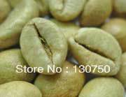 Card Water Wash Coffee Beans Arabica Coffee Beans 250g