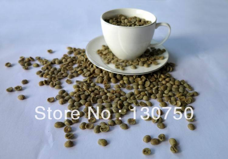 TESCO imports of Brazilian cerrado fruit pure arabica beans raw green coffee beans 500g