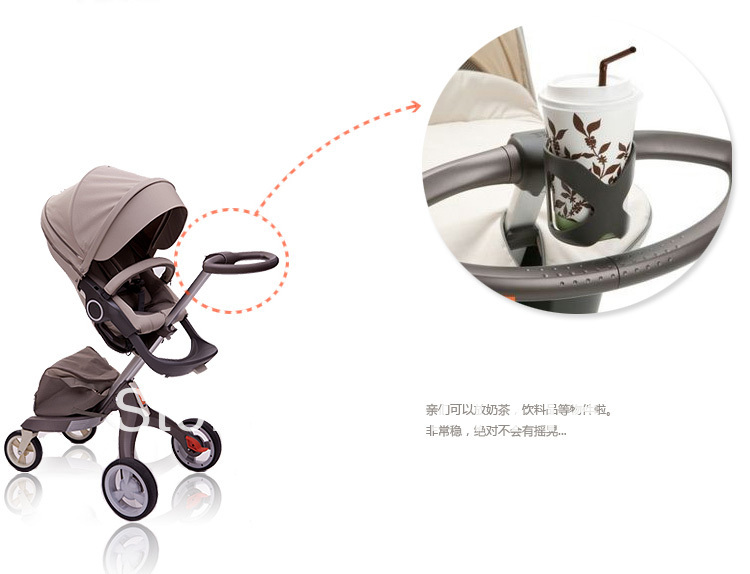 Купить Дешевые stokke бренда stokke подстаканники для коляски stokke на ...