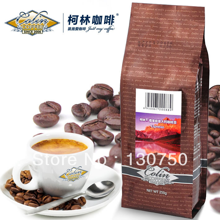 Espresso roasts coffee beans imported black coffee can mill 
