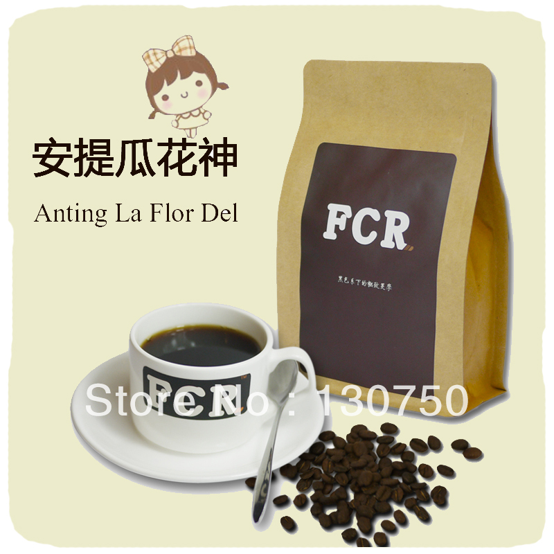 Fcr pure coffee bean 227 sugar free slimming