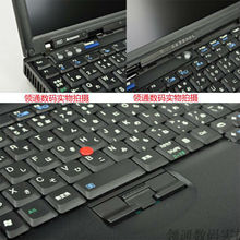 Used laptops lenovo Thinkpad dual core netbook X61S 12 inch L7500 1 6G 2G 160G ultrathin