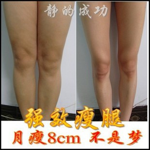 Powerful stovepipe essential oil leg slimming weight loss and slim6 products 50 ML free shipping