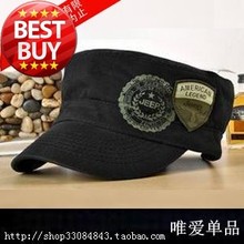 Register mail OEM AMERICAN style cadet military cap male hat sunbonnet cap black and army green in stock