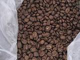 coffee 227g 1 21b Bag Gongshanshe 100 arabica chinese coffee bean Espresso Roasted Coffee BEANS Expresso