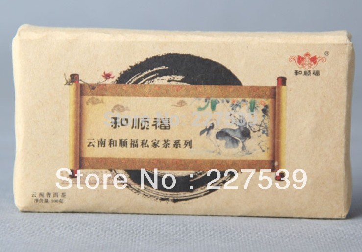 pu223 Pu er puerh raw brick tea 2013 spring tea chinese yunnan Wuliang mountain big tree