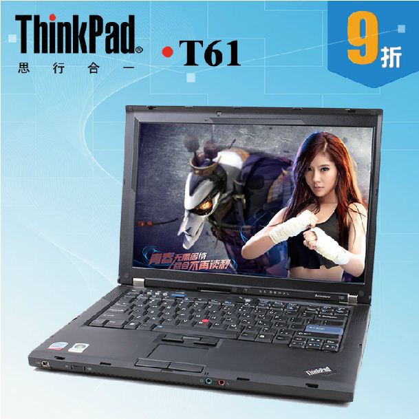 Used laptop lenovo thinkpad T61 14 inch Widescreen dual core T8100 2 1G 2G 160G DVD