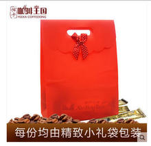 Instant white coffee old town owl 16 bag coffee 16 kinds of different flavors Gift Packages