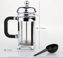 High quality glass tea coffee maker 350ml