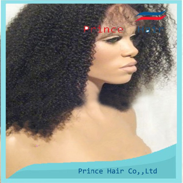 Kinky curly coupons
