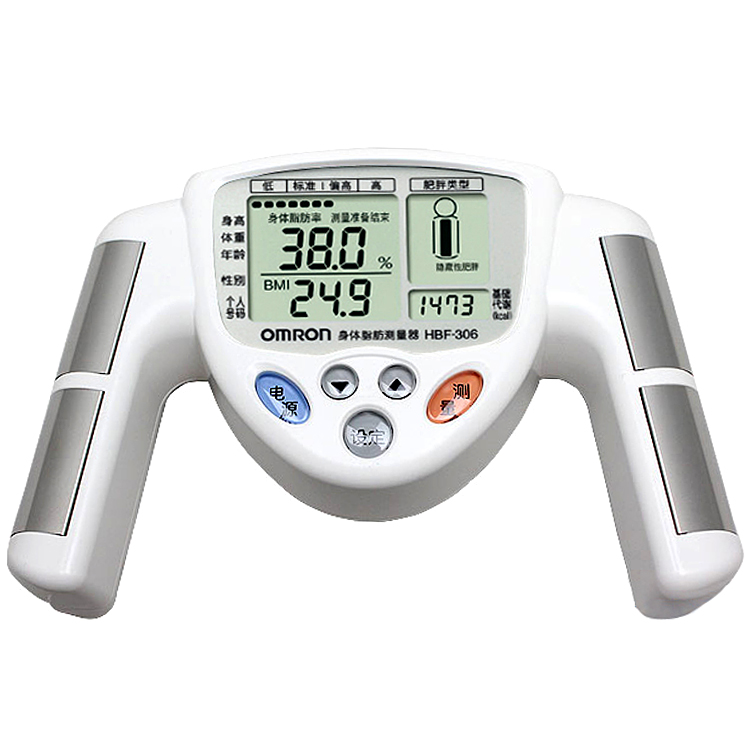 Omron Body Fat Monitor With Scale 37