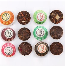 165g 6 Kinds Flavor Mini Small Bowl Puer Tea Yunnan Tea Puer in China 36 PCS