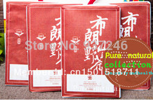 Pu erh tea ripe tea brick tea 200 g puer tea brick brown mountains