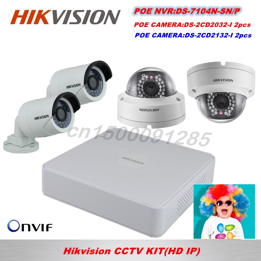 Система видеонаблюдения DS/7104n/sn/p 1 DS /2cd 2032/i 2 DS /2cd 2032/i 2 HIKVISION 4CH-14
Система видеонаблюдения DS/7104n/sn/p 1 DS /2cd 2032/i 2 DS /2cd 2032/i 2 HIKVISION 4CH-14