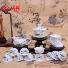 Tea pet tea set bone china kung fu tea ceramic set tea set