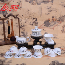HOT 14pcs tea set bone china kung fu tea sets ceramic tea tools pu er tea