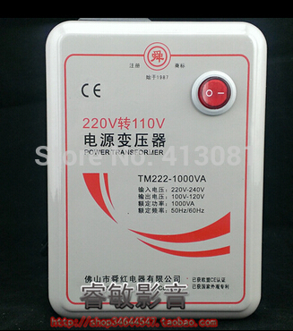 Red 220v 110v transformer 1000w appliances voltage converter