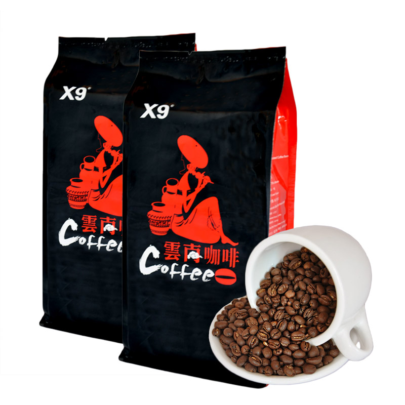 454g Yunnan Coffee Beans At an Altitude of 1500 Meters Round Coffee Bean Fresh Roast China