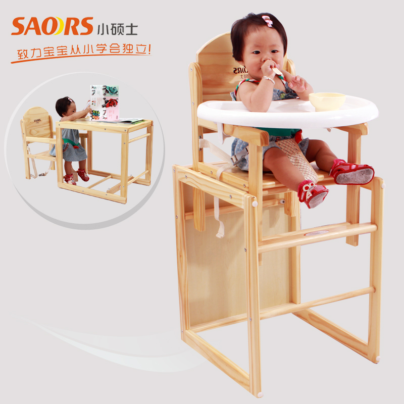 Popular Wood Baby High Chair Aliexpress
