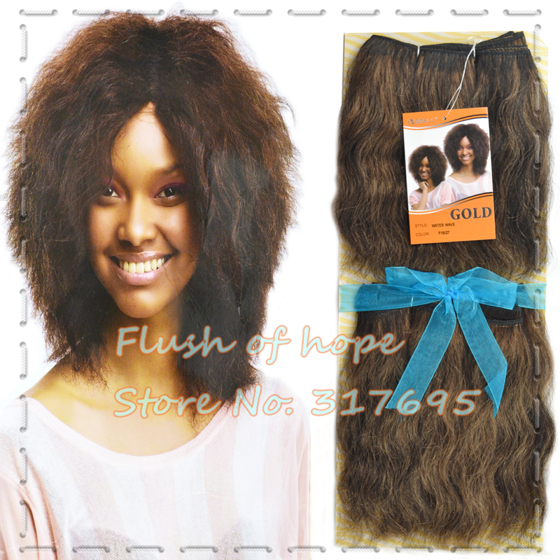 ... -Gold-Water-Wave-Synthetic-Hair-Extensions-Hair-Weaving-Weft-8.jpg ... -Gold-Water-Wave-Synthetic-Hair-Extensions-Hair-Weaving-Weft-8.jpg