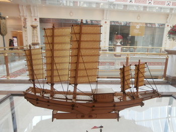 Large Wooden Ship Model Kits