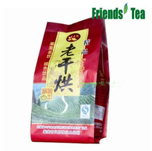 450g Good Quality Old Dry Yellow Tea in 2013 new tea Natural healthyTea Yellow tea Free