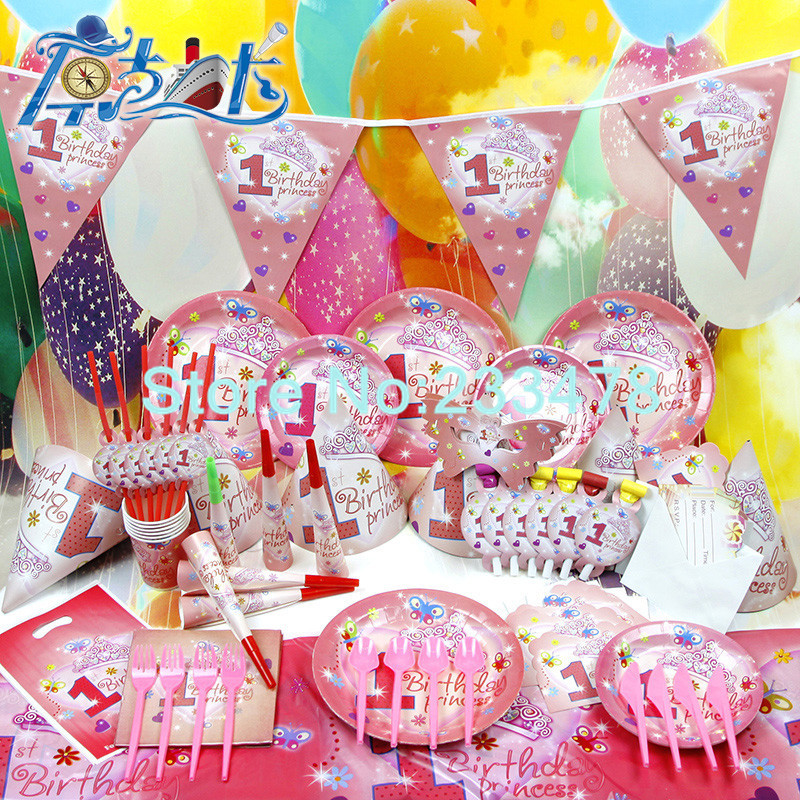 Birthday Party Supplies For Kids | Modern World Home Interior ...