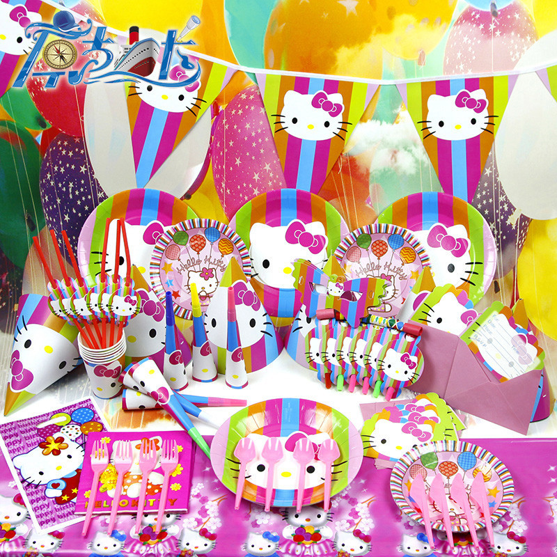 Birthday Party Supplies For Kids | Modern World Home Interior ...