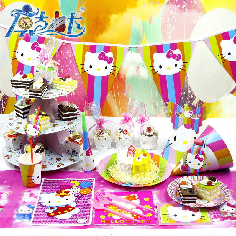 Birthday Party Supplies For Kids | Modern House Decorating ...