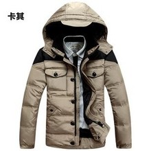 Free shipping  hot sale winter down jacket Sport jacket ,mens outdoor jacket ,winter clothes Men Hooded Warm Down Coat yrf102604