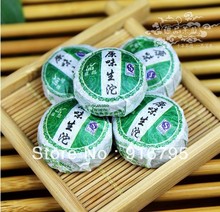 230g Natural raw tea taste 50pcs ripe raw puer mini bowl health care food high quality