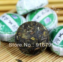 230g Natural raw tea taste 50pcs ripe raw puer mini bowl health care food high quality