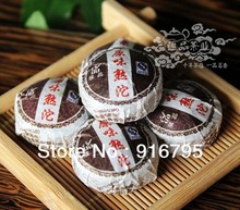 Special price Free Shipping original taste Ripe tea Flavor Pu er Mini Yunnan Puer tea Chinese