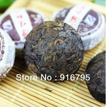 Special price Free Shipping original taste Ripe tea Flavor Pu er Mini Yunnan Puer tea Chinese