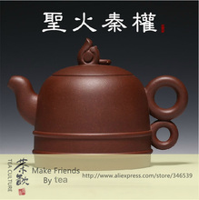 Original MingTao Authority All Handmade Ceramic Purple Clay ZISHA Yixing Teapot Tea Pot Set Chinese Gifts V4 ZINI S02 MTTP101