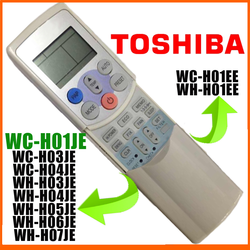 Toshiba инструкция кондиционера