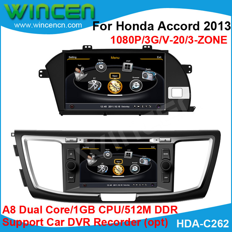 2013 Honda accord sport sound system #7