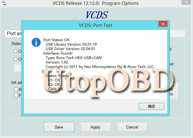 Download Vcds Software