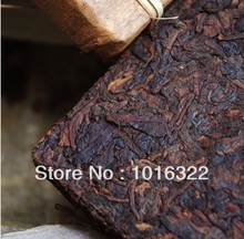 Premium Menghai 08 7562 Classic Old Cooked Pu Erh Tea Brick Puer Tea 250g Ripe Pu