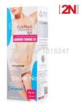Brand New 2013 Authentic 2n Professional Thin Waist Fat Burning Anti Cellulite Slimming Creams Powerful Weight