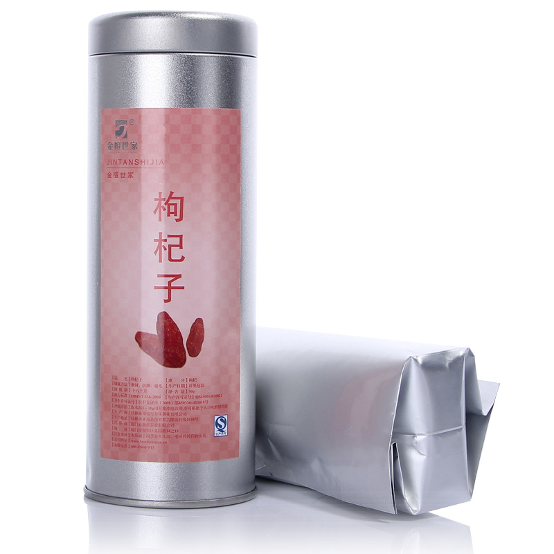Golden Tan family medlar tea tea Bushenyijing premium selection of herbal tea 50 grams of wolfberry